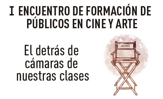 El detrás de cámaras de nuestras clases