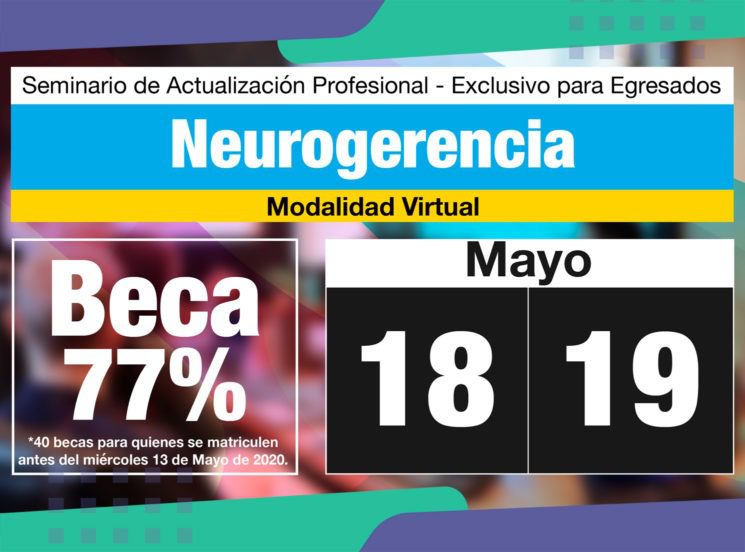 Actualízate en neurogerencia