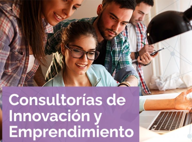 Consultorías de innovación y emprendimiento en la UAO