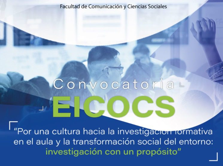 postulate-como-ponente-para-lajornada-de-investigacion-en-el-aula