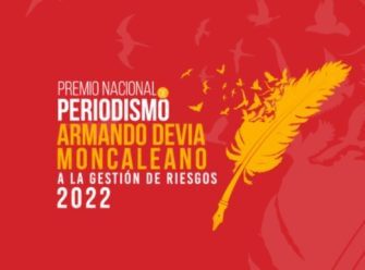 premio
