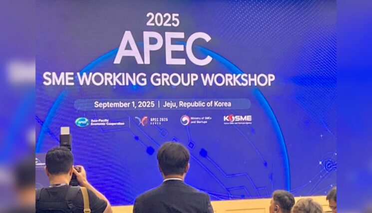 Nateco S.A.S y la UAO proyectan la innovación regional en Corea