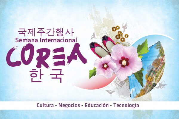 Semana Internacional de Corea, de la faculta de Ciencias Administrativas